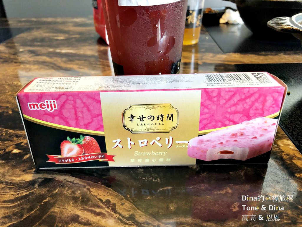 40福柒火鍋.JPG