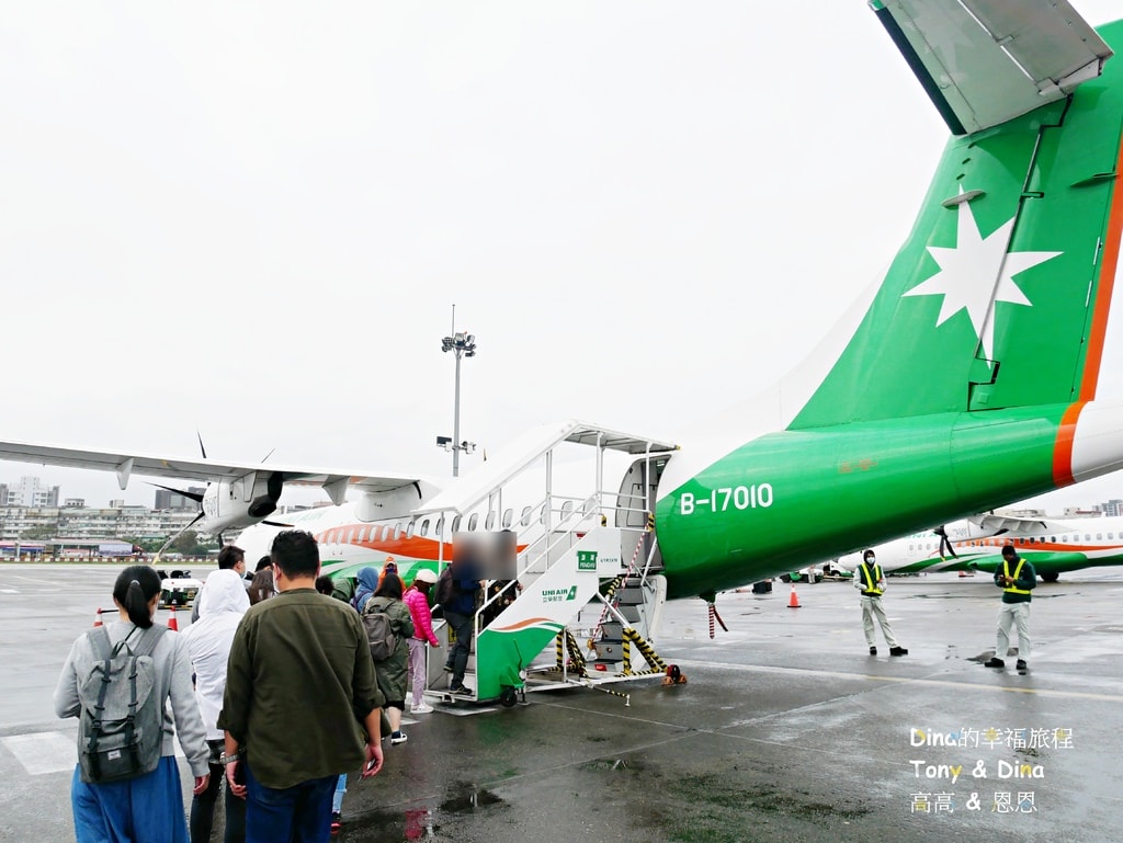 02澎湖旅遊.JPG
