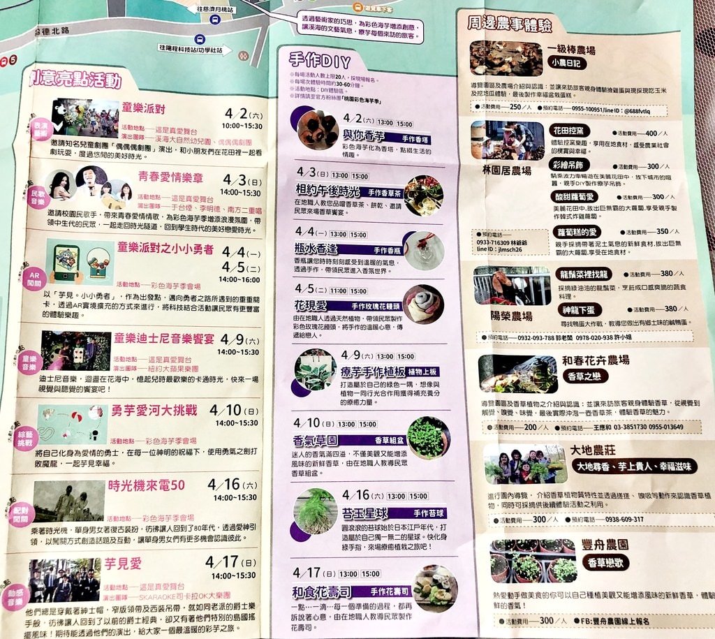 55.JPG
