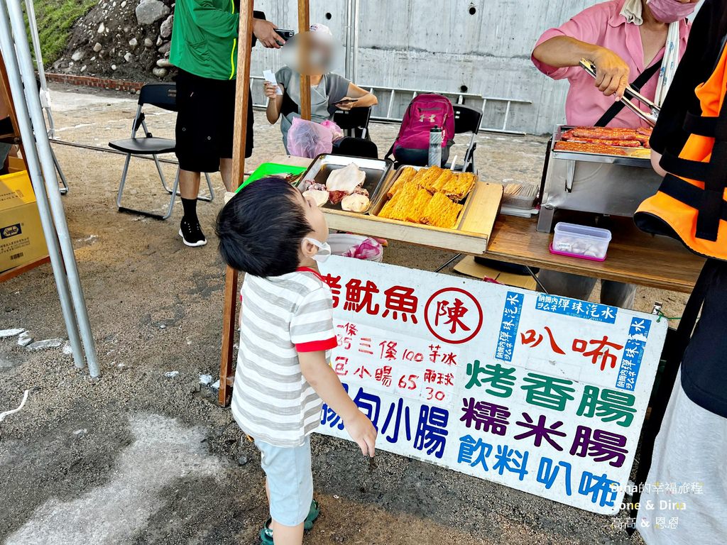 32草里漁港.JPG