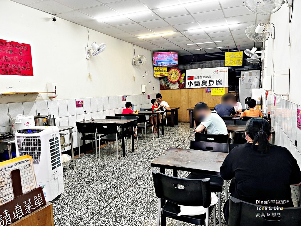 02小醬古早味.JPG