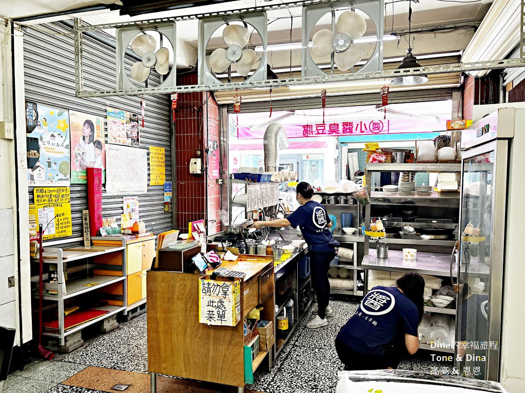 03小醬古早味.JPG