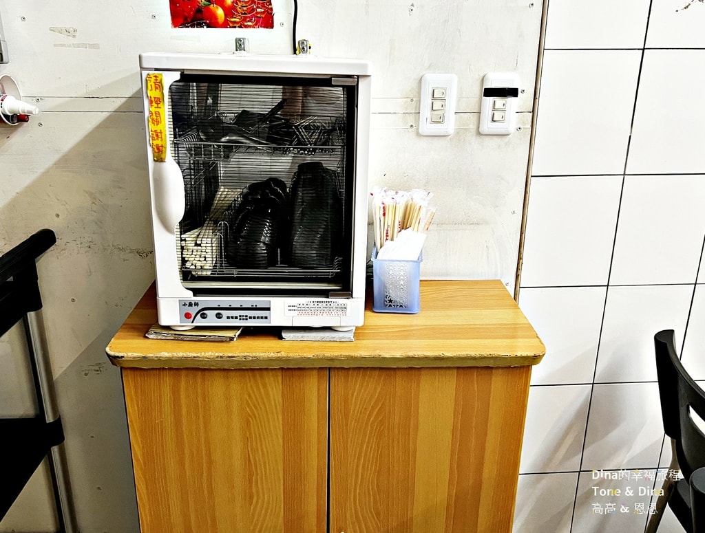 06小醬古早味.JPG