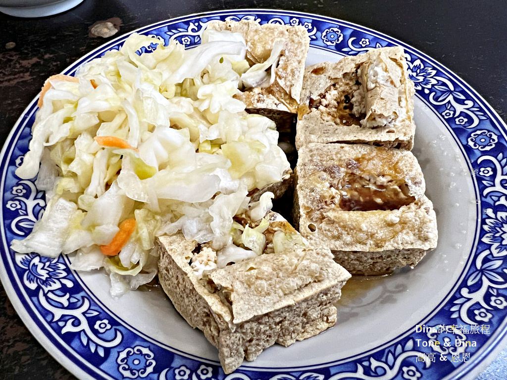 11小醬古早味.JPG