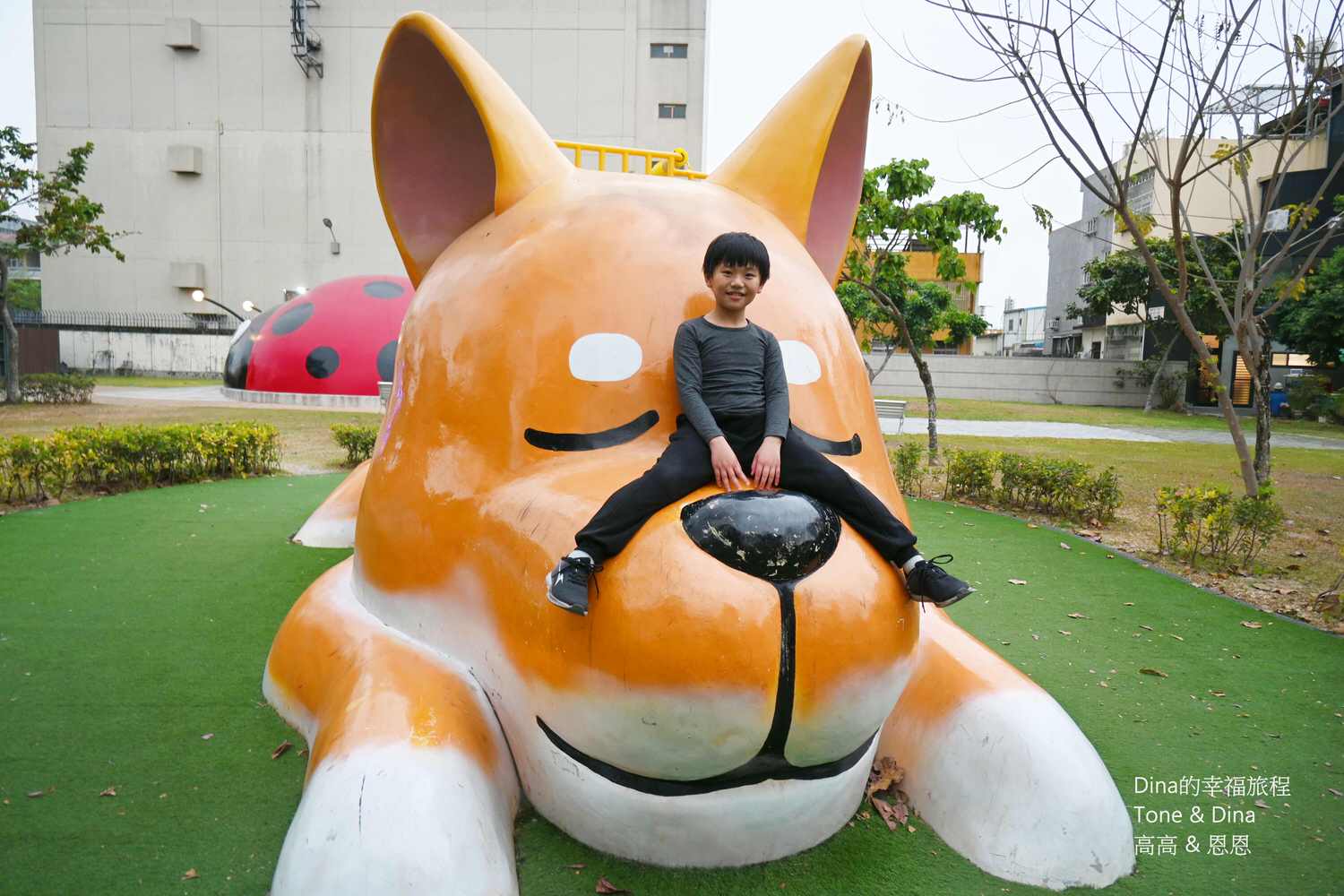 24勝利動物公園