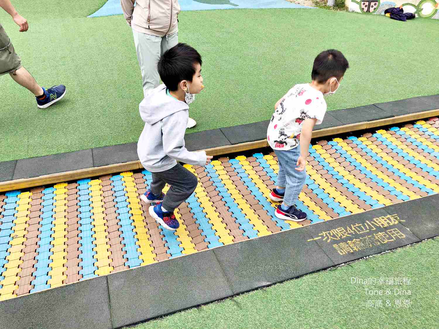 22頭前運動公園