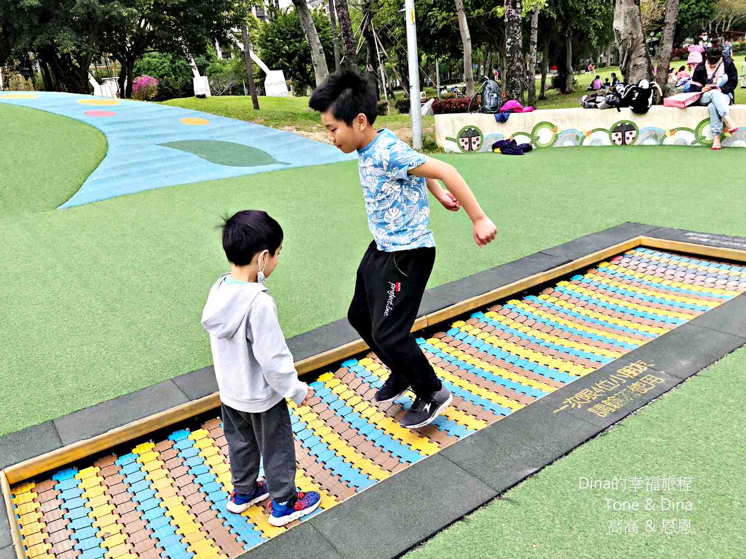 23頭前運動公園