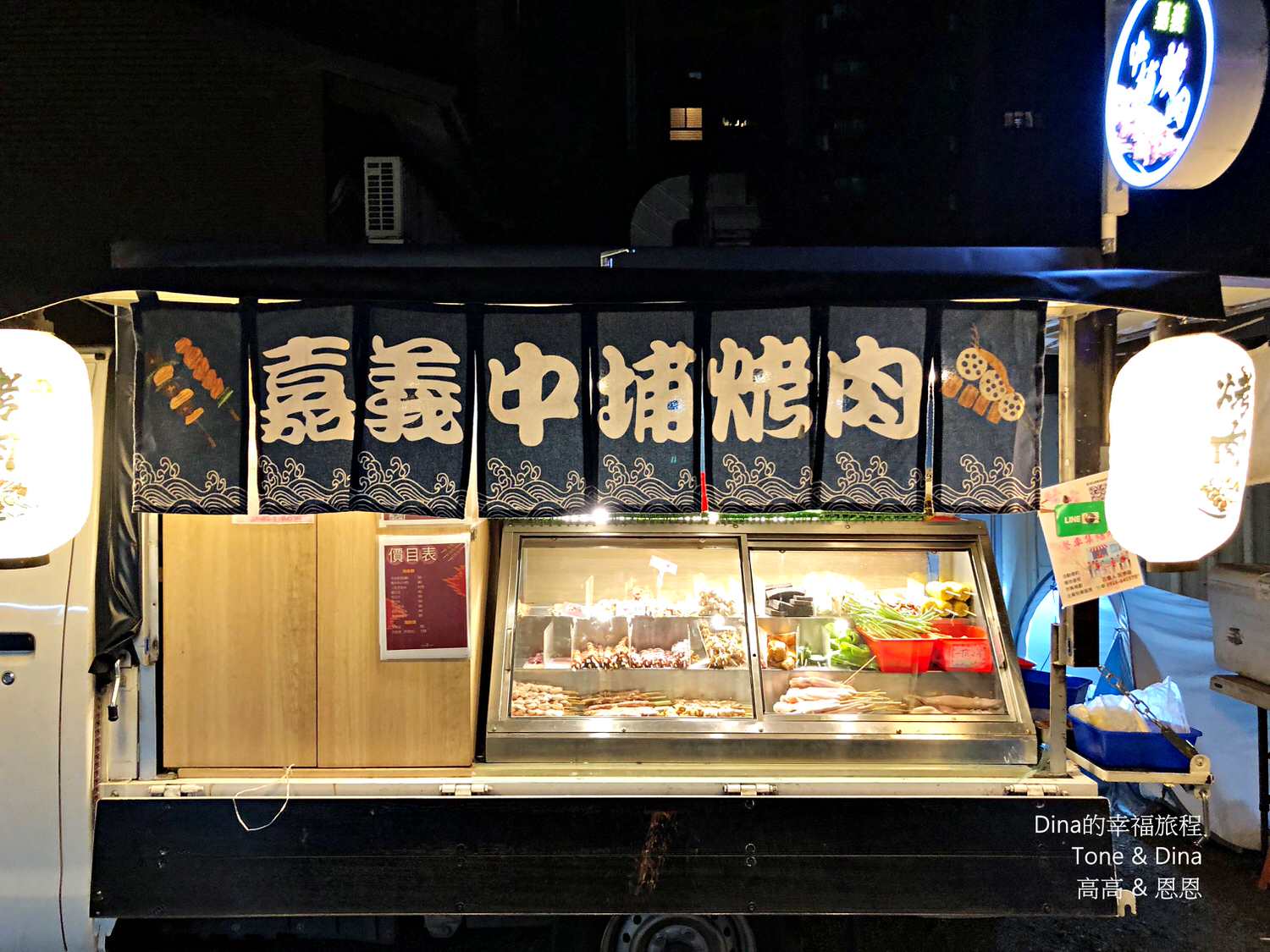 23餐車夜市