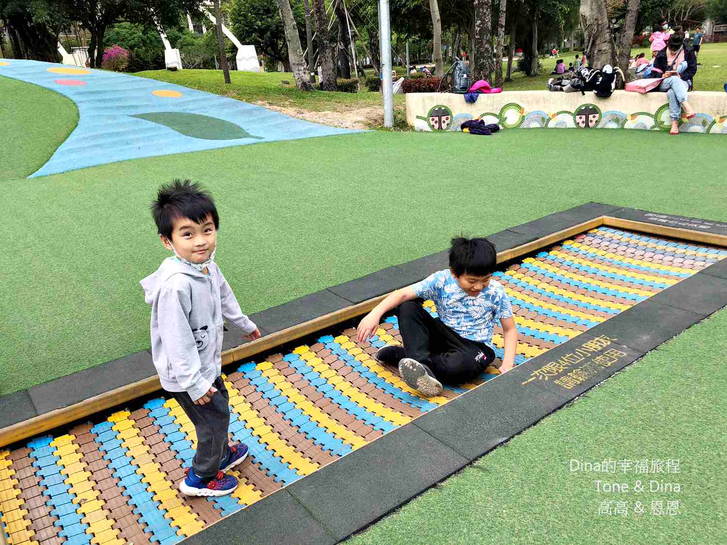 24頭前運動公園