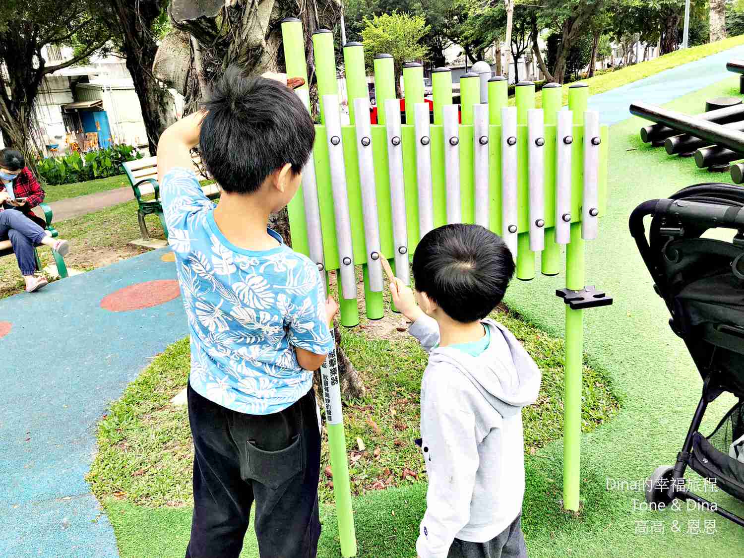 35頭前運動公園