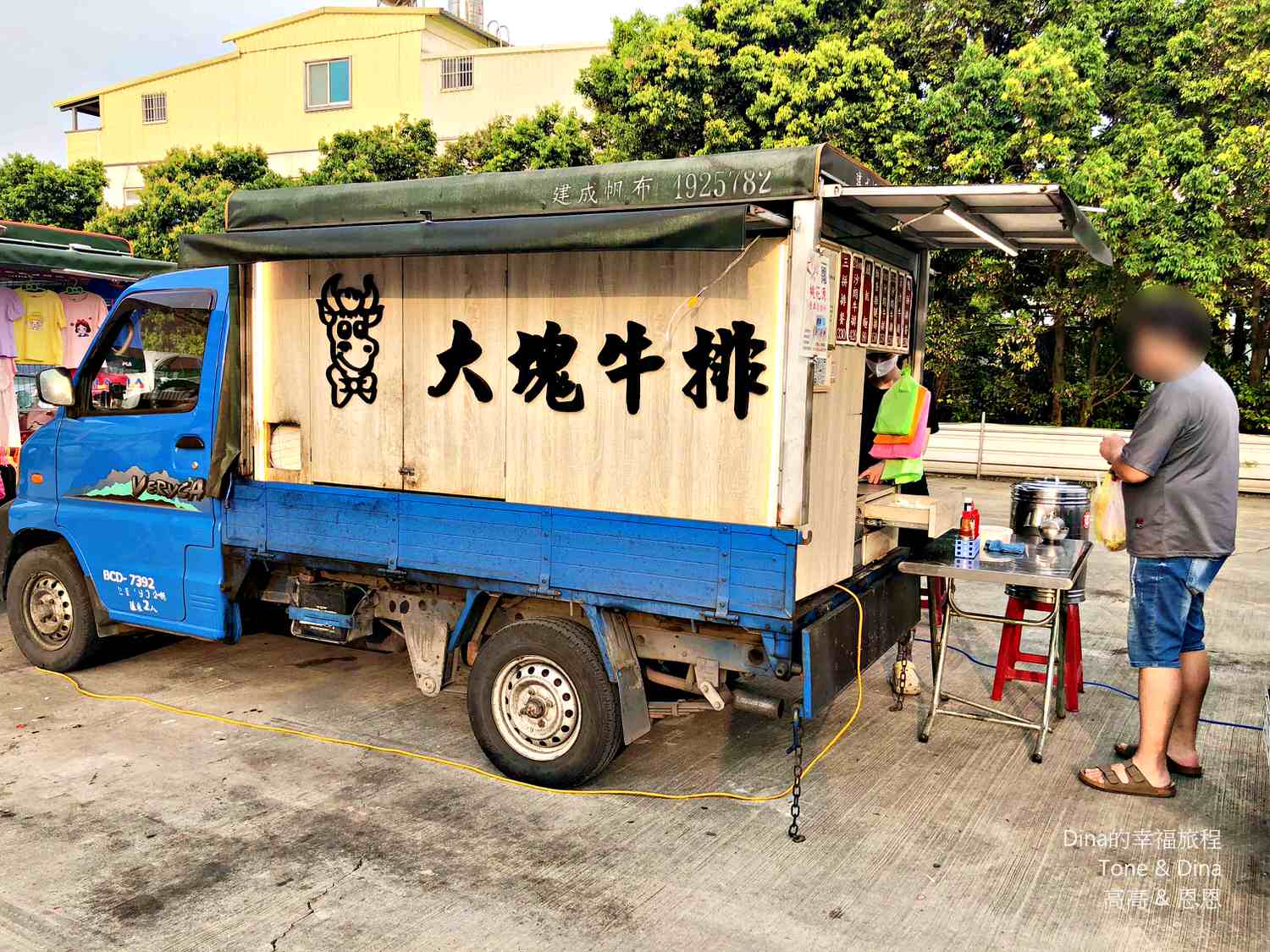 08餐車市集