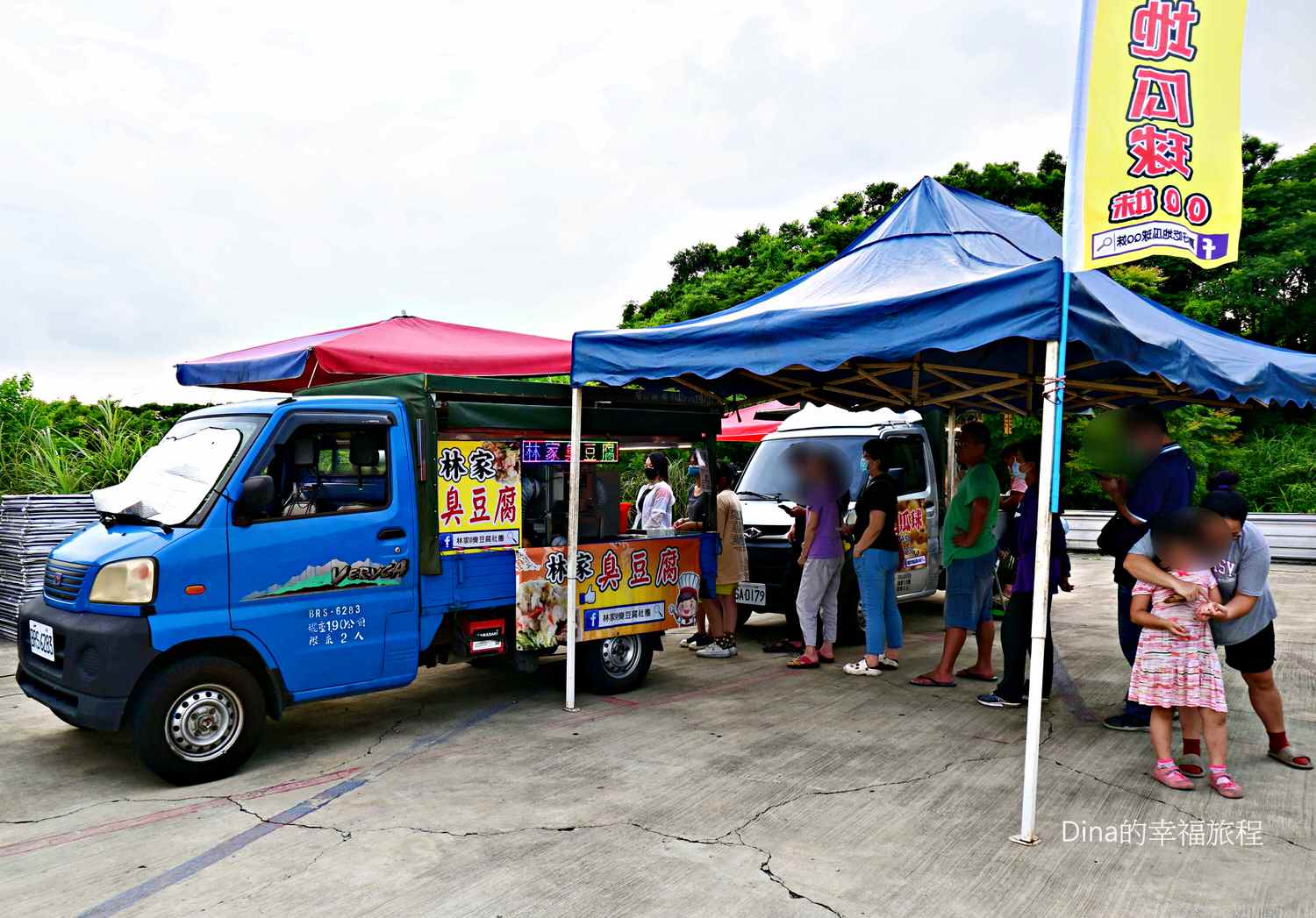 17餐車市集