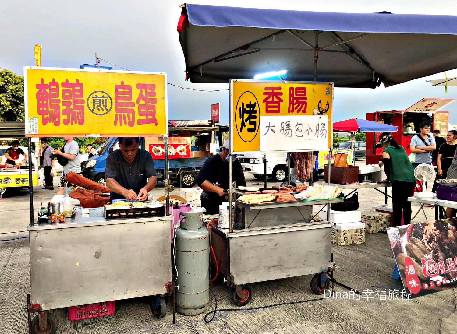 20餐車市集