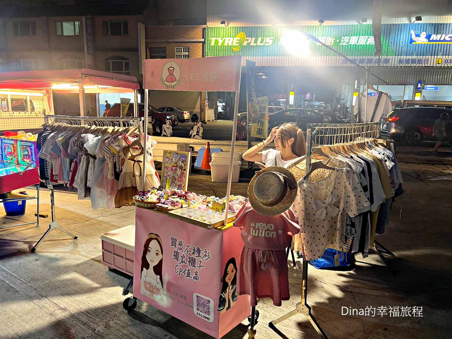 41餐車市集