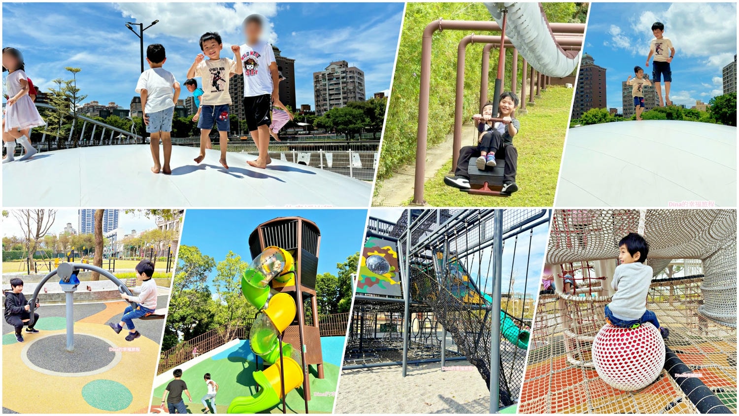 【桃園景點】2025桃園特色公園。TOP10超好玩親子公園推薦/彈跳床/松鼠嬉戲溜索/飼料桶溜滑梯/體能極限挑戰區/旋轉溜滑梯 - 第1張圖