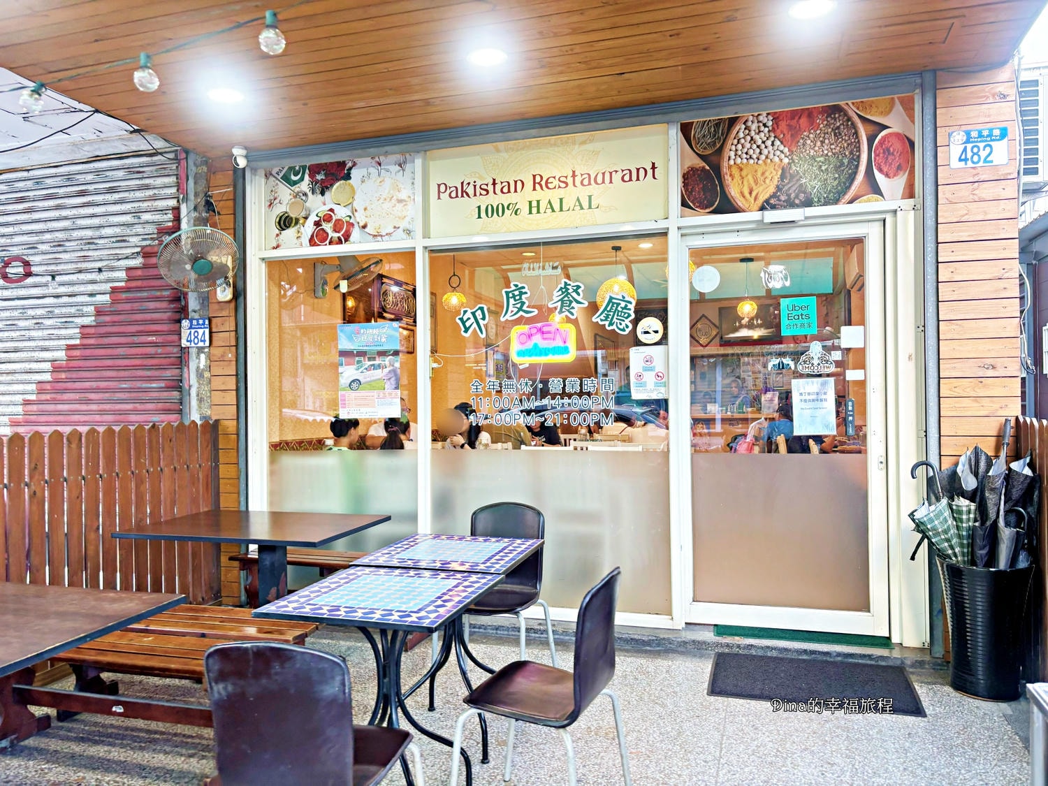 【花蓮美食】瑪丁娜印度小館。手工現點現做印度烤餅。層次豐富、風味濃郁印度咖哩