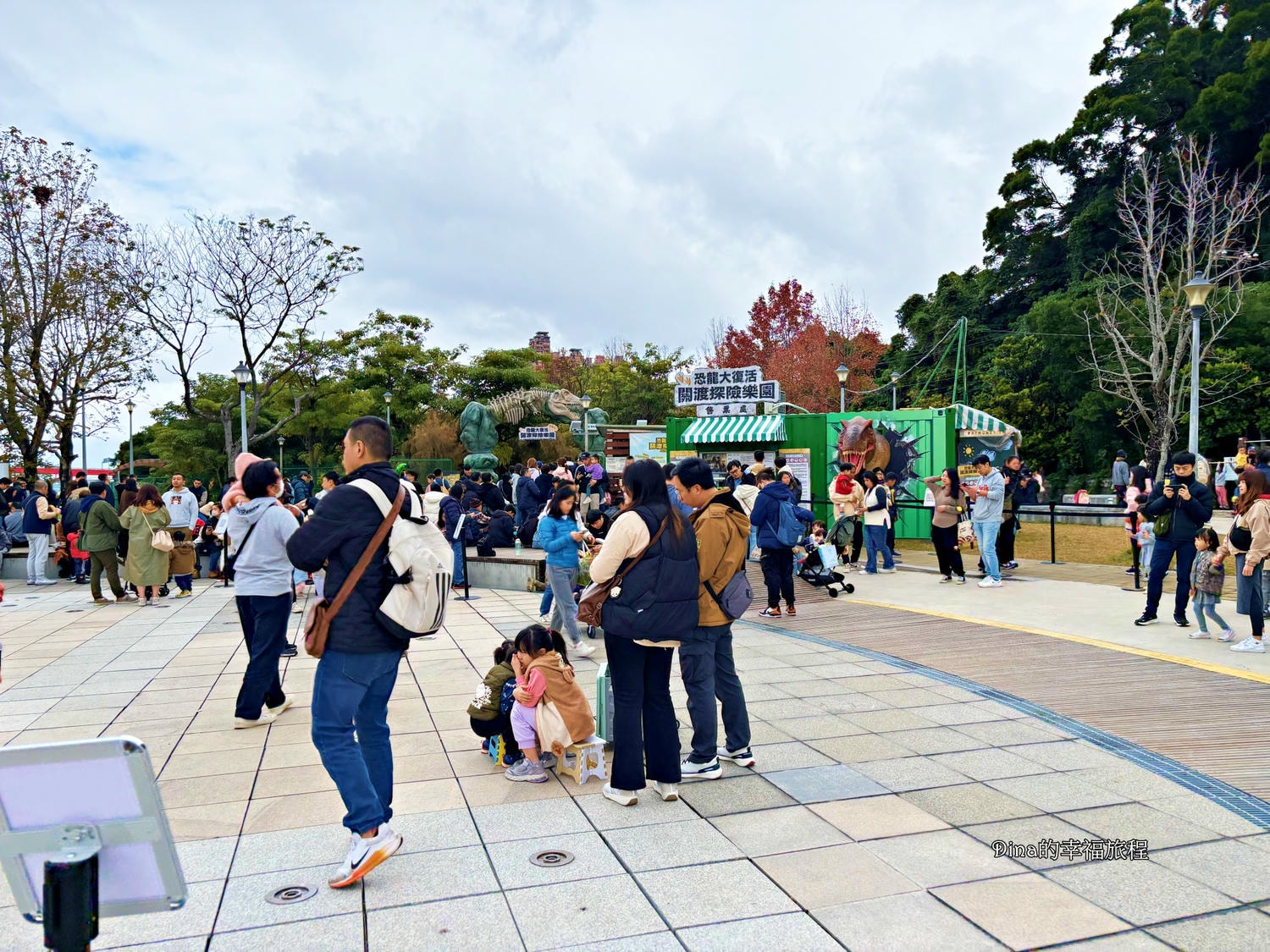 【台北景點】恐龍大復活 關渡探險樂園。帶你走進侏儸紀世界