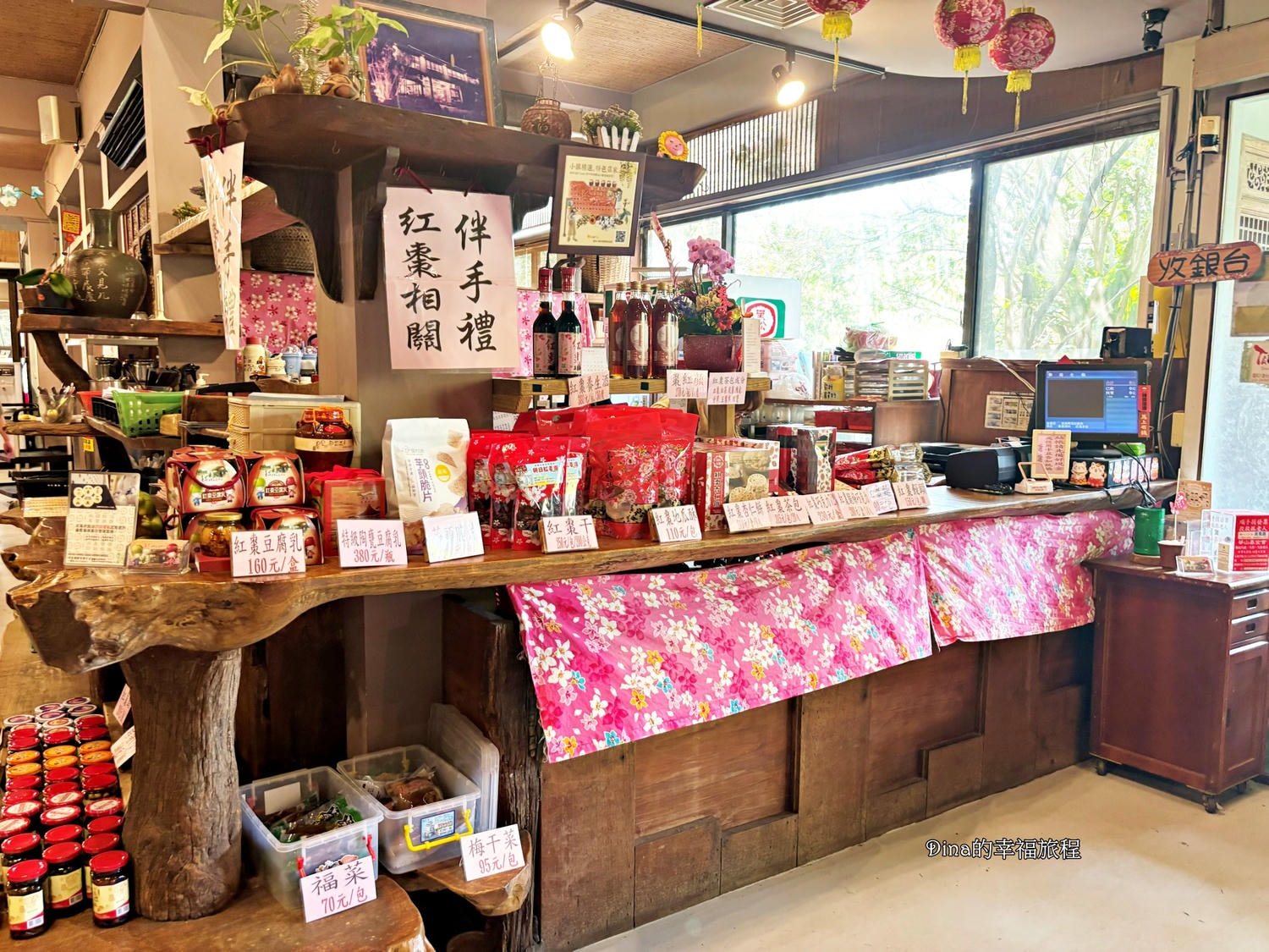 【苗栗美食】棗莊古藝庭園膳坊。紅棗特色料理/親子友善餐廳/有附沙坑、兒童氣車、小遊樂場 - 第8張圖 【苗栗美食】棗莊古藝庭園膳坊。紅棗特色料理/親子友善餐廳/有附沙坑、兒童氣車、小遊樂場