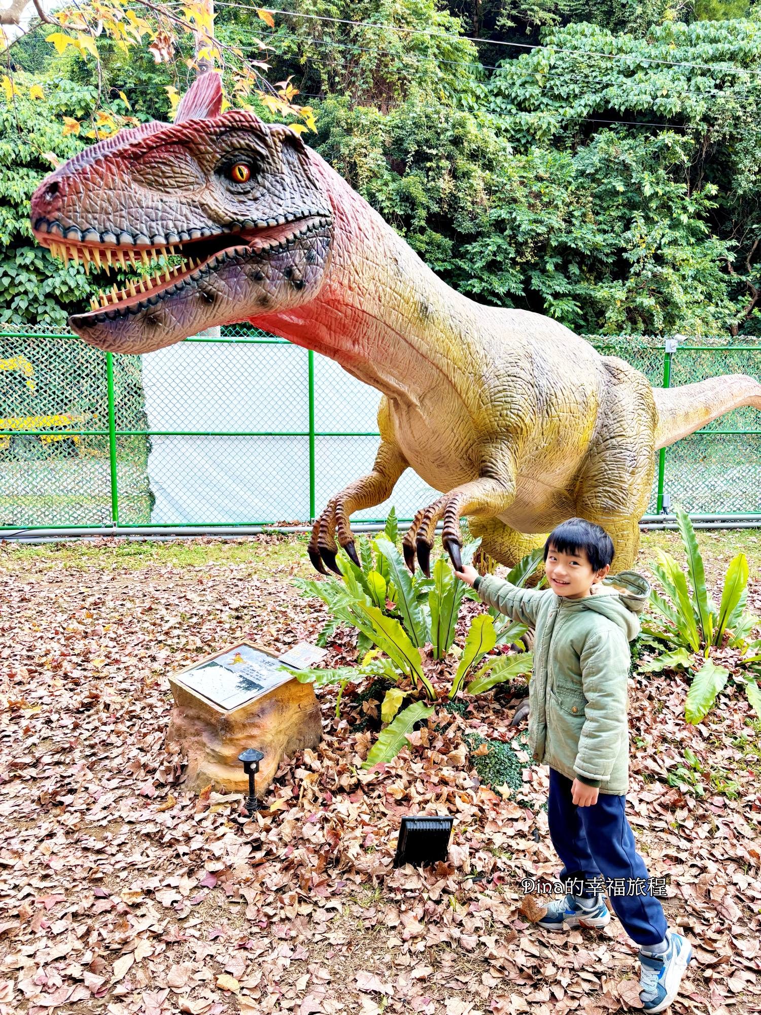 【台北景點】恐龍大復活 關渡探險樂園。帶你走進侏儸紀世界