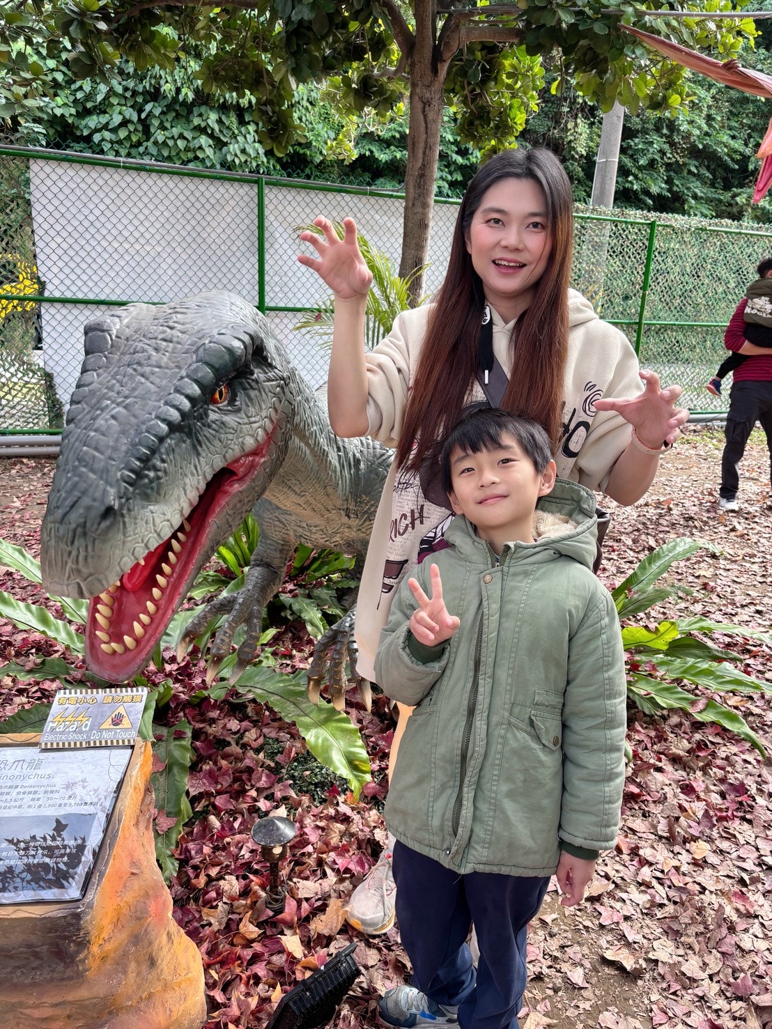 【台北景點】恐龍大復活 關渡探險樂園。帶你走進侏儸紀世界