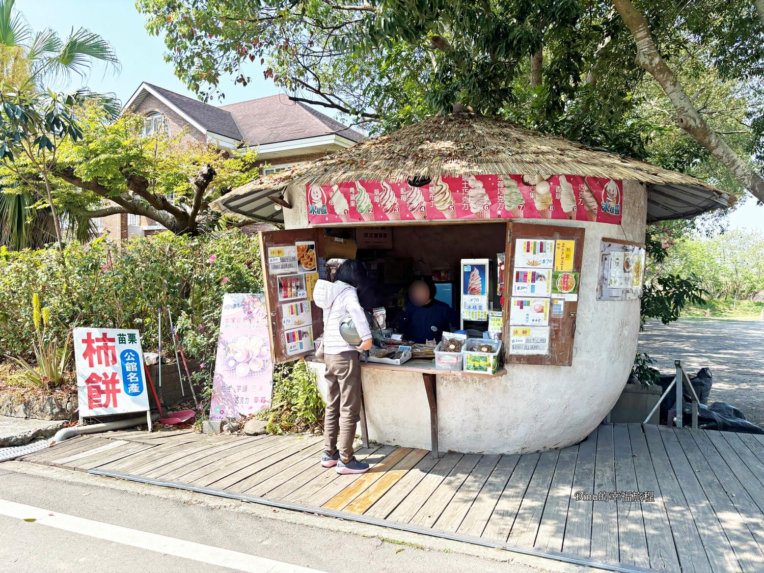 【苗栗美食】棗莊古藝庭園膳坊。紅棗特色料理/親子友善餐廳/有附沙坑、兒童氣車、小遊樂場 - 第29張圖 【苗栗美食】棗莊古藝庭園膳坊。紅棗特色料理/親子友善餐廳/有附沙坑、兒童氣車、小遊樂場