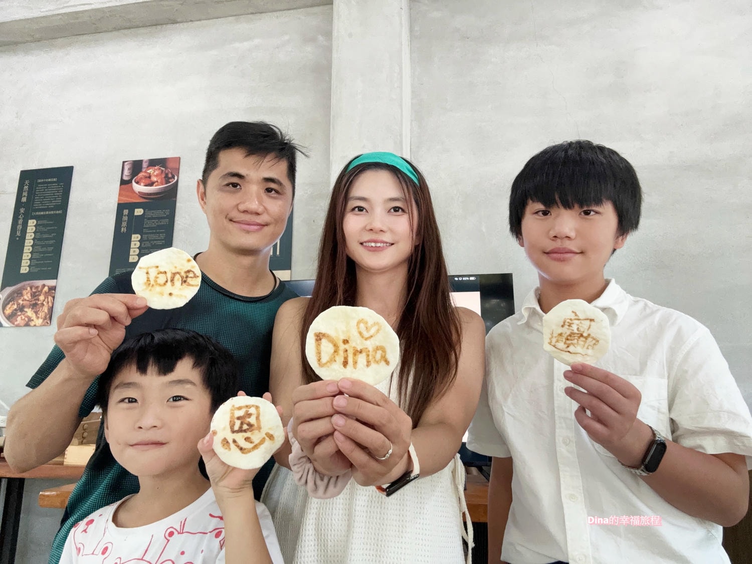 【花蓮親子體驗】一品醇醬油。詳細導覽參觀醬油製做過程、親子互動DIY醬油烤仙貝。假日雨天備案親子遊好去處 - 第33張圖 【花蓮親子體驗】一品醇醬油。詳細導覽參觀醬油製做過程、親子互動DIY醬油烤仙貝。假日雨天備案親子遊好去處