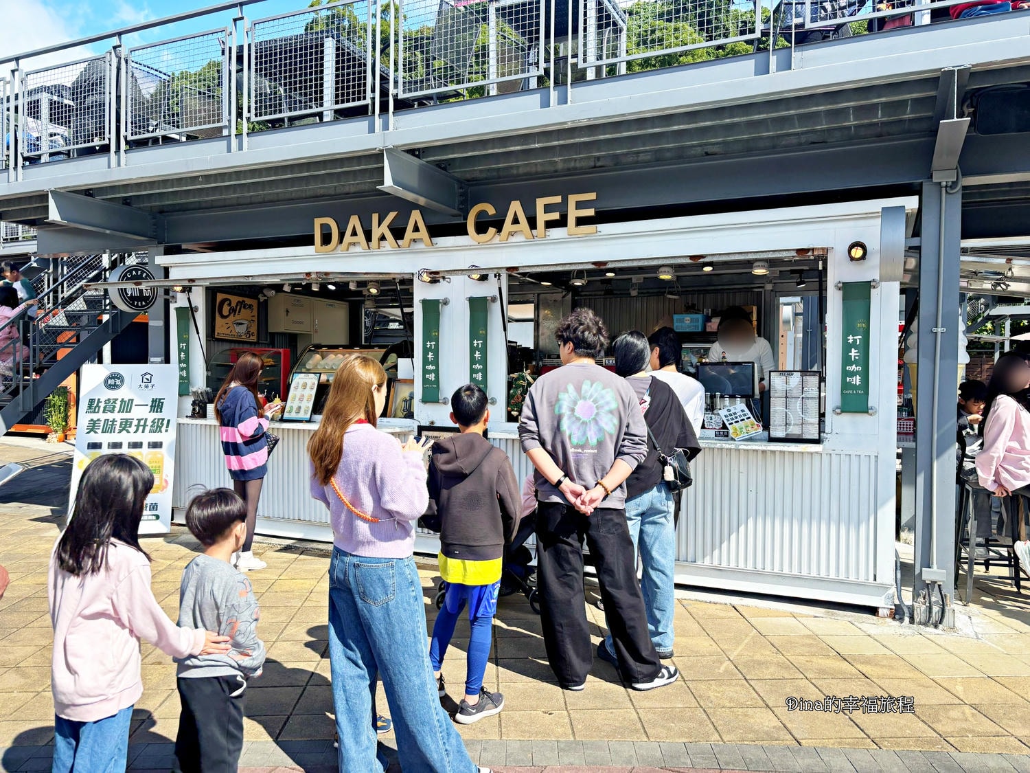 【台北景點】恐龍大復活 關渡探險樂園。帶你走進侏儸紀世界