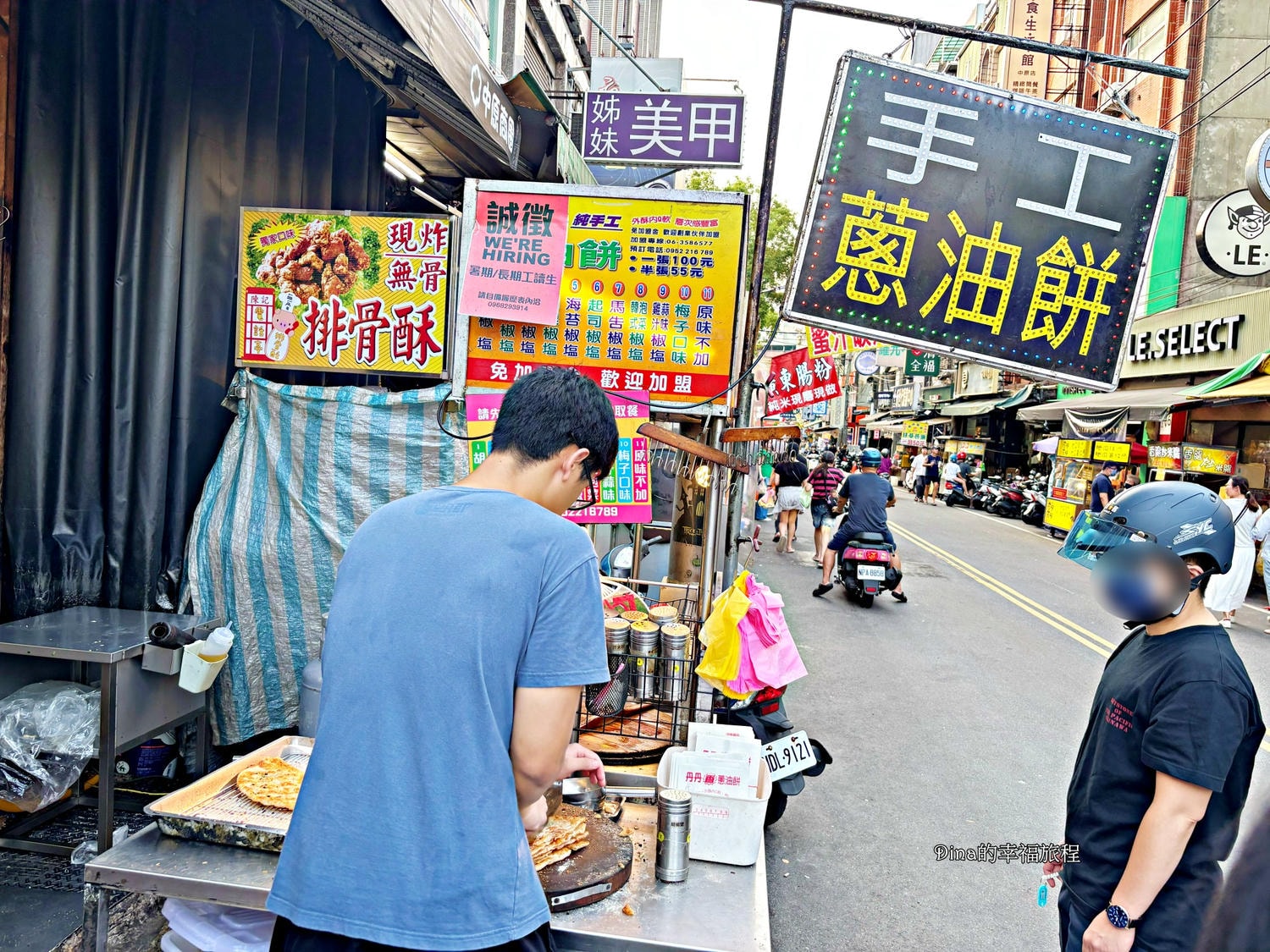 【桃園美食】中原夜市 丹丹手工蔥油餅。薄酥脆香~越吃越涮嘴/共11種口味可選/中原夜市排隊美食