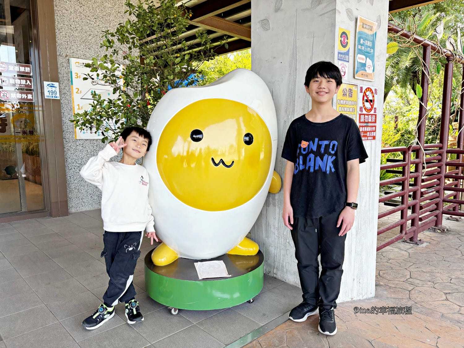 【宜蘭景點】一米特米食點心觀光工廠。免門票免費試吃/購買伴手禮最佳休息站