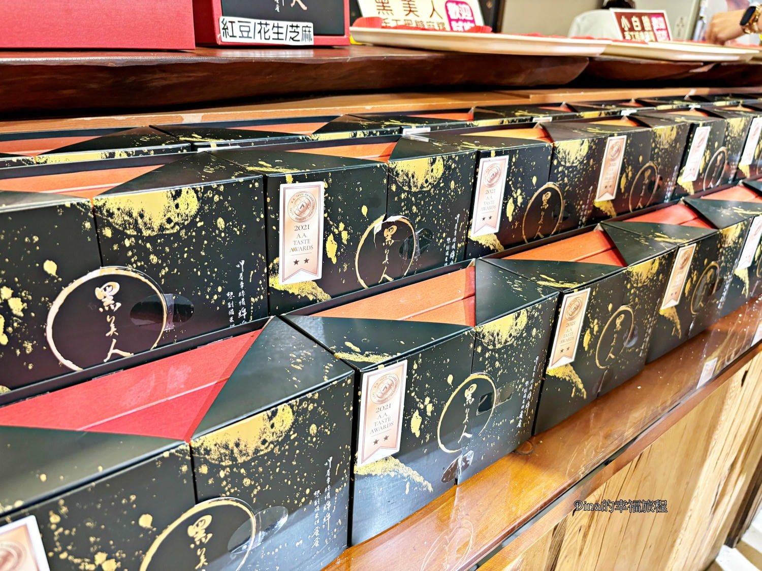 【宜蘭景點】一米特米食點心觀光工廠。免門票免費試吃/購買伴手禮最佳休息站