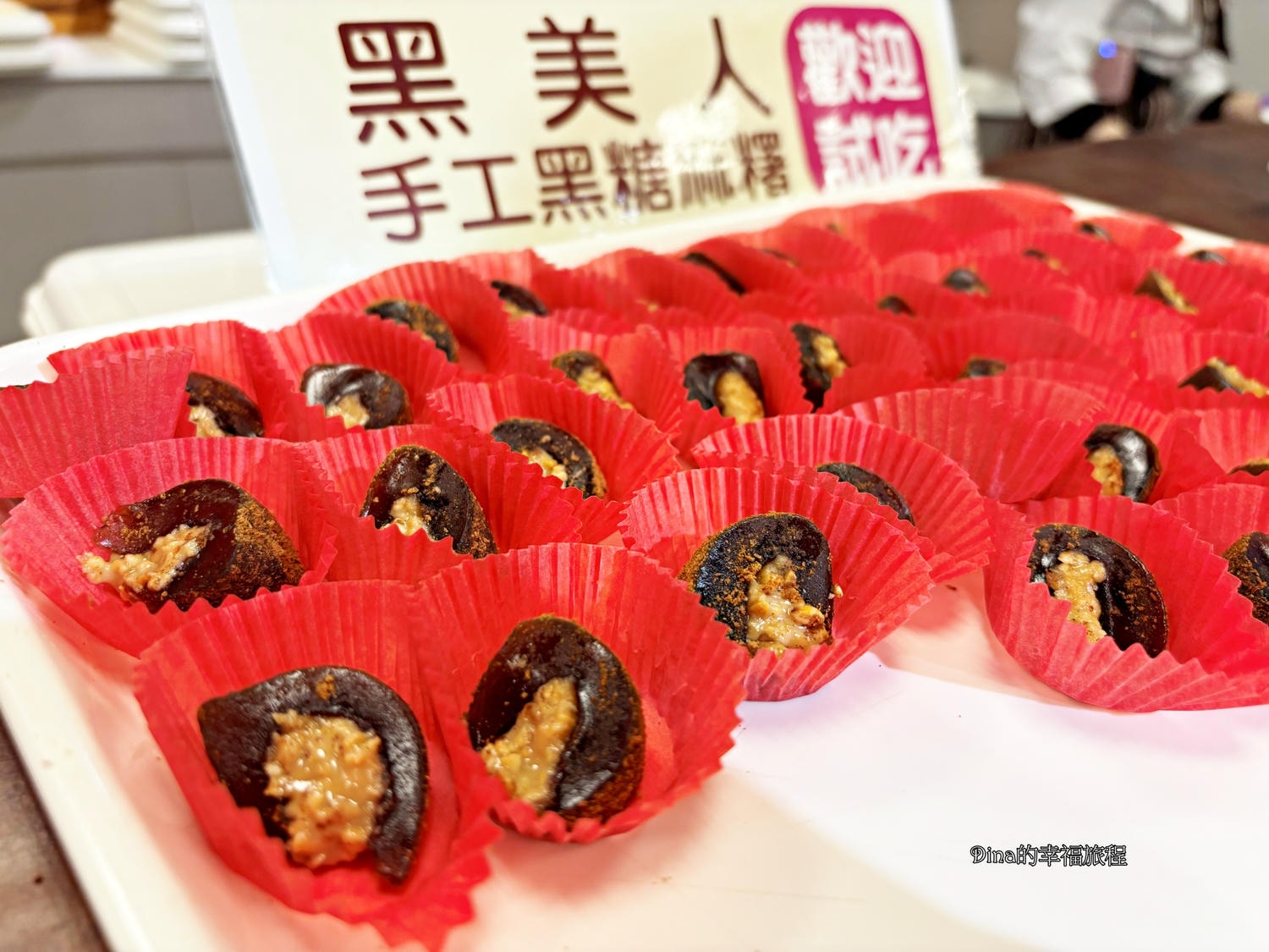 【宜蘭景點】一米特米食點心觀光工廠。免門票免費試吃/購買伴手禮最佳休息站