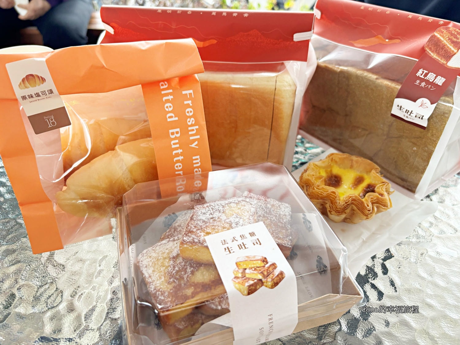 【南投美食】Feeling18生吐司。口感濕潤、柔軟、綿密，入口鬆軟即化~像雲朵般軟嫩/最新推出法式焦糖生吐司/冰淇淋/咖哩麵包