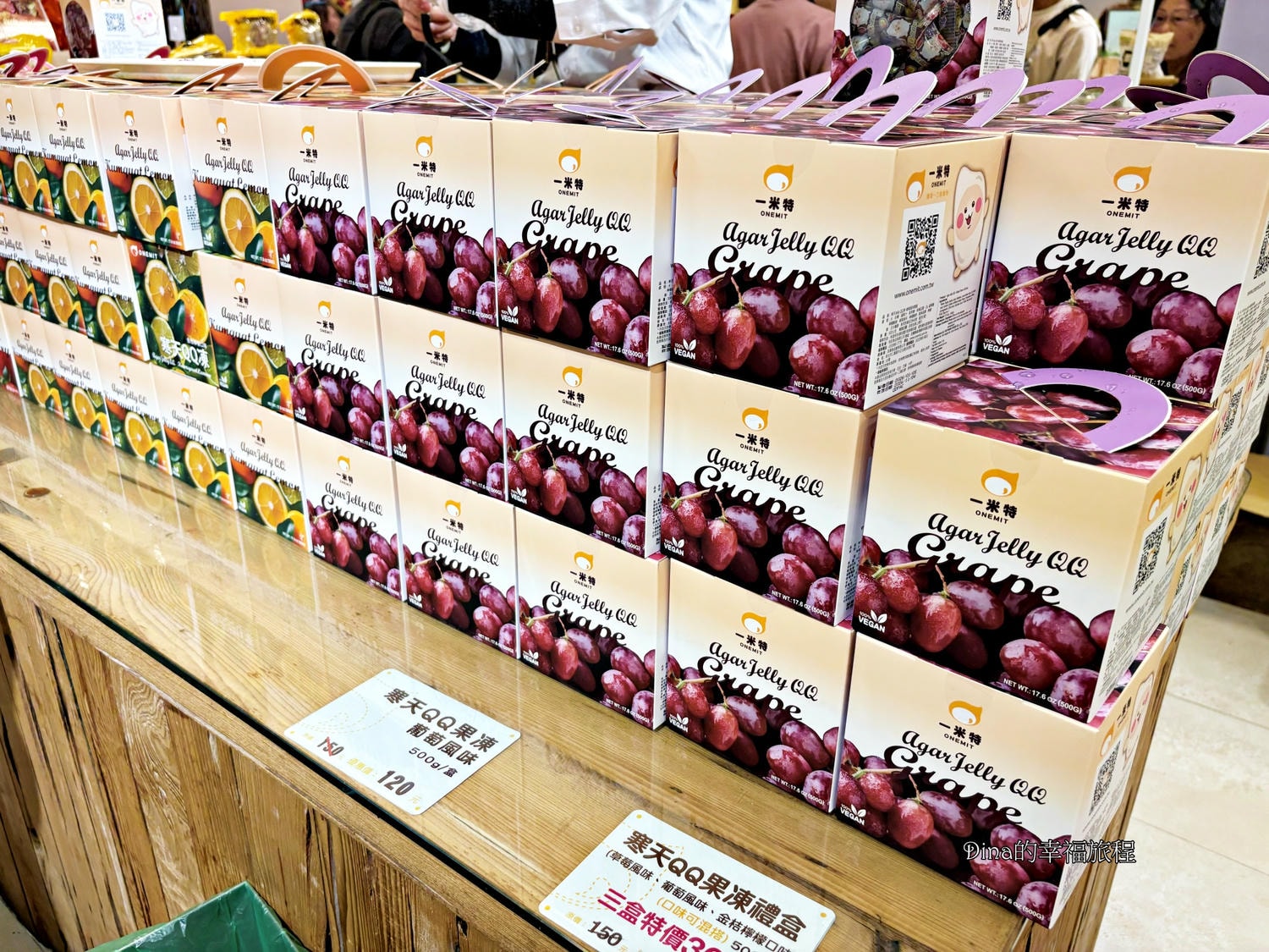 【宜蘭景點】一米特米食點心觀光工廠。免門票免費試吃/購買伴手禮最佳休息站