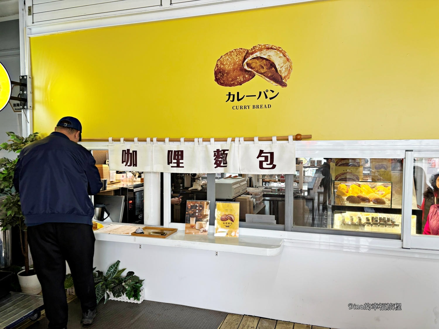 【南投美食】Feeling18生吐司。口感濕潤、柔軟、綿密，入口鬆軟即化~像雲朵般軟嫩/最新推出法式焦糖生吐司/冰淇淋/咖哩麵包