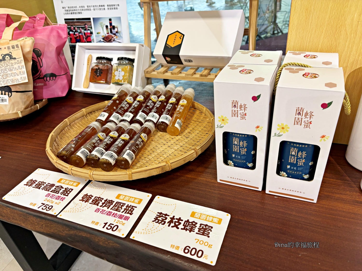 【宜蘭景點】一米特米食點心觀光工廠。免門票免費試吃/購買伴手禮最佳休息站