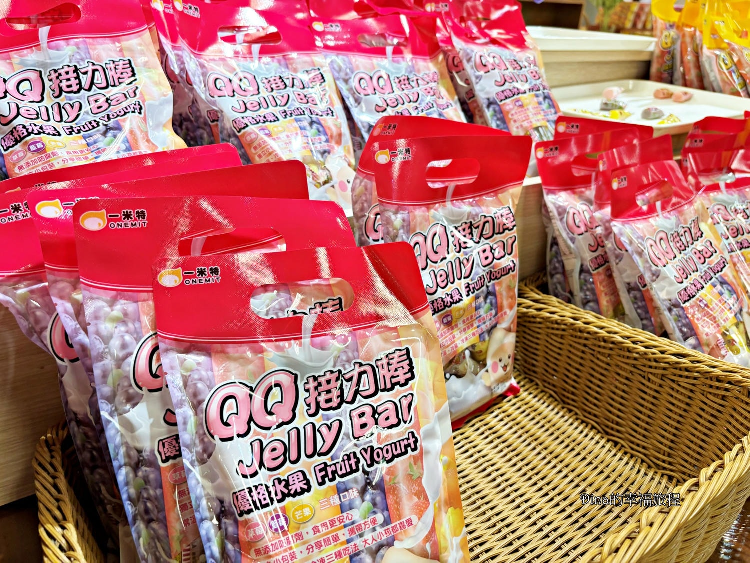 【宜蘭景點】一米特米食點心觀光工廠。免門票免費試吃/購買伴手禮最佳休息站