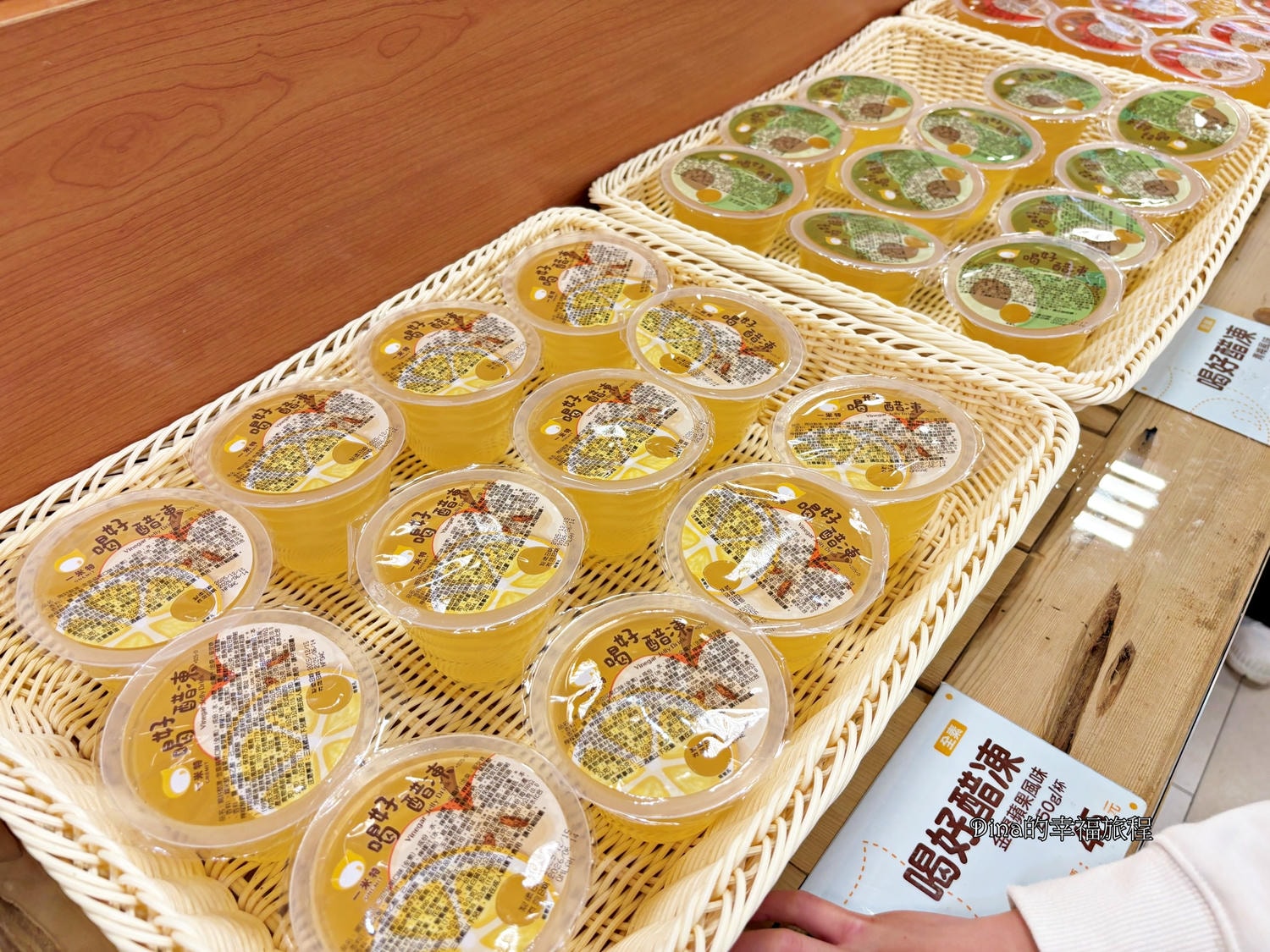 【宜蘭景點】一米特米食點心觀光工廠。免門票免費試吃/購買伴手禮最佳休息站