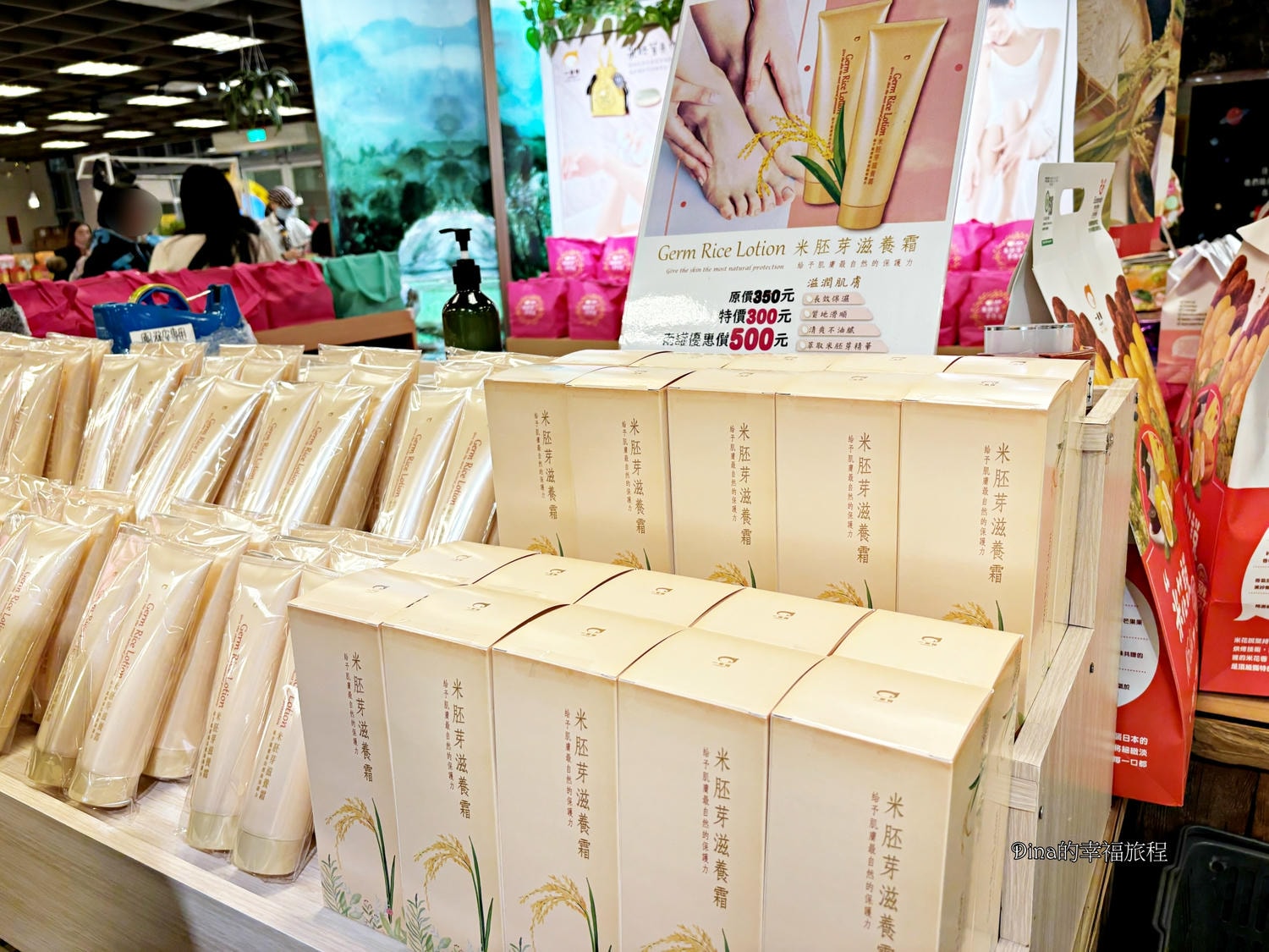 【宜蘭景點】一米特米食點心觀光工廠。免門票免費試吃/購買伴手禮最佳休息站