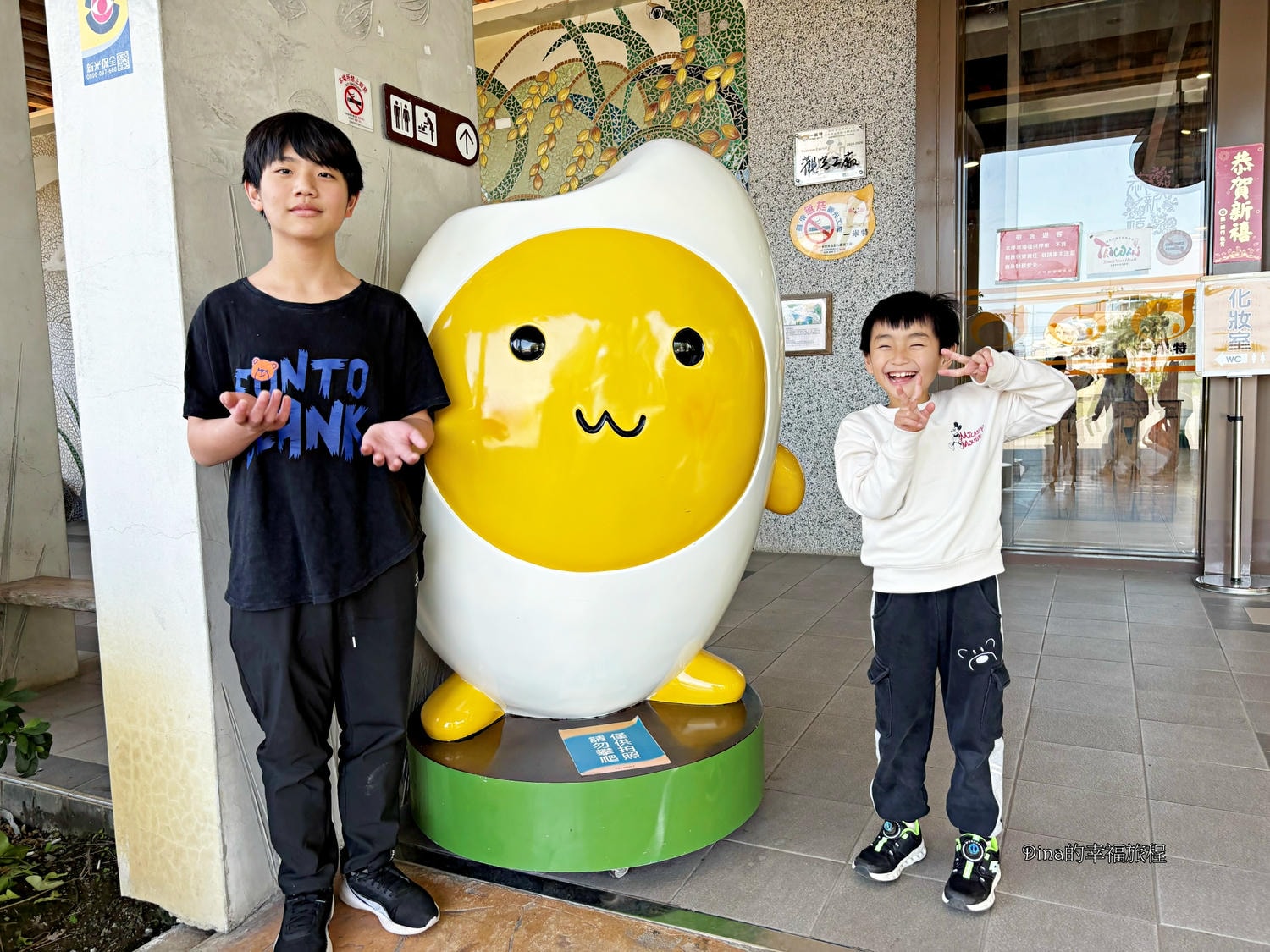 【宜蘭景點】一米特米食點心觀光工廠。免門票免費試吃/購買伴手禮最佳休息站