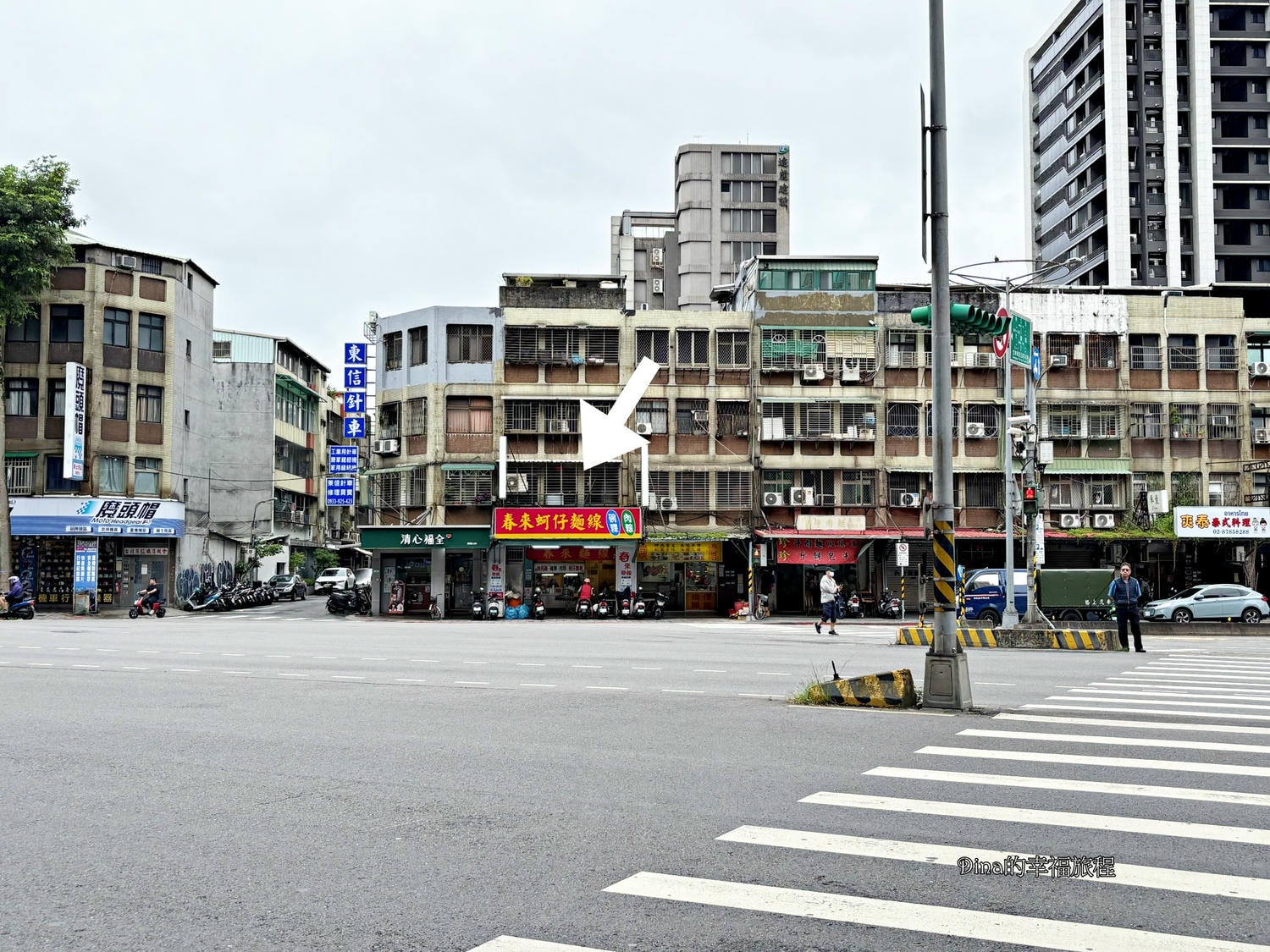 【台北美食】春來蚵仔麵線。台北市七大天王專業麵線/平民美食小吃/傳統的美味/後山碑必吃美食