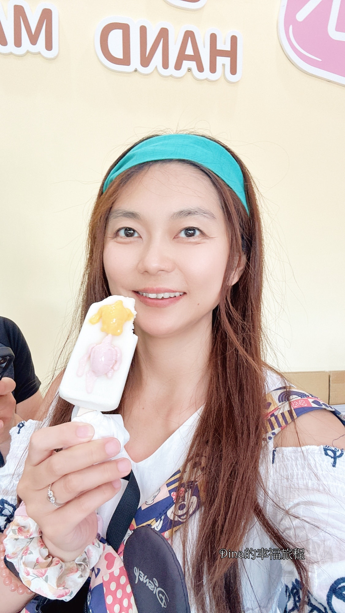 【小琉球美食】琉冰手作冰棒。超可愛海龜冰棒/水果冰棒/消暑的好滋味