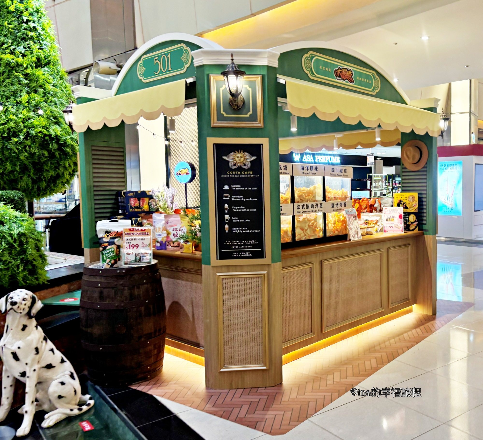 【桃園景點】大江購物中心裝置藝術  全桃最美網美打卡mall。全國獨家全年免費停車、打卡+優惠+新品牌  一進去就逛到出不來/最高CP值購物中心/2026 年中慶全攻略/桃園雨天備案景點