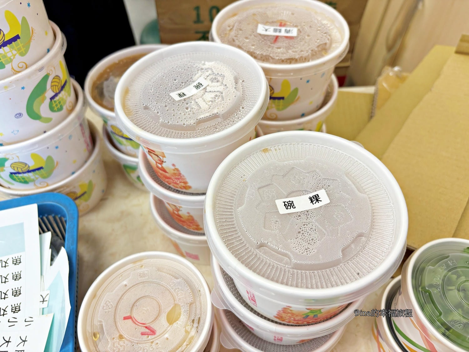 【台北美食】春來蚵仔麵線。台北市七大天王專業麵線/平民美食小吃/傳統的美味/後山碑必吃美食