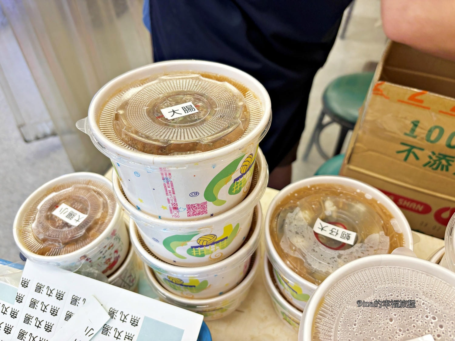 【台北美食】春來蚵仔麵線。台北市七大天王專業麵線/平民美食小吃/傳統的美味/後山碑必吃美食