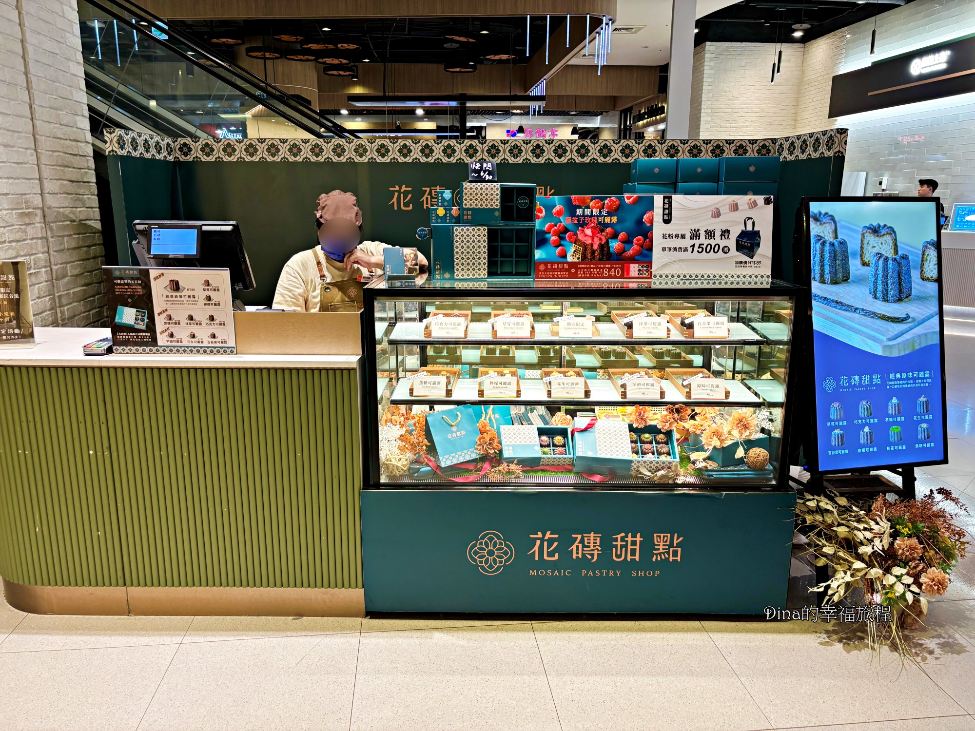 【桃園景點】大江購物中心裝置藝術 全桃最美網美打卡mall。全國獨家全年免費停車、打卡+優惠+新品牌 一進去就逛到出不來/最高CP值購物中心/2026 年中慶全攻略/桃園雨天備案景點 - 第13張圖 【桃園景點】大江購物中心裝置藝術 全桃最美網美打卡mall。全國獨家全年免費停車、打卡+優惠+新品牌 一進去就逛到出不來/最高CP值購物中心/2026 年中慶全攻略/桃園雨天備案景點