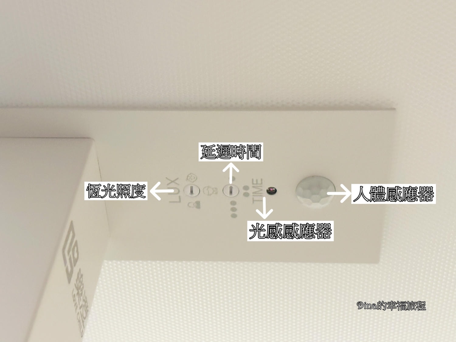 【好物推薦】Aurora 極光護眼落地燈。多段亮度、多種模式/全光譜+防眩光/無影燈,溫和柔光不刺眼 - 第13張圖 【好物推薦】Aurora 極光護眼落地燈。多段亮度、多種模式/全光譜+防眩光/無影燈,溫和柔光不刺眼