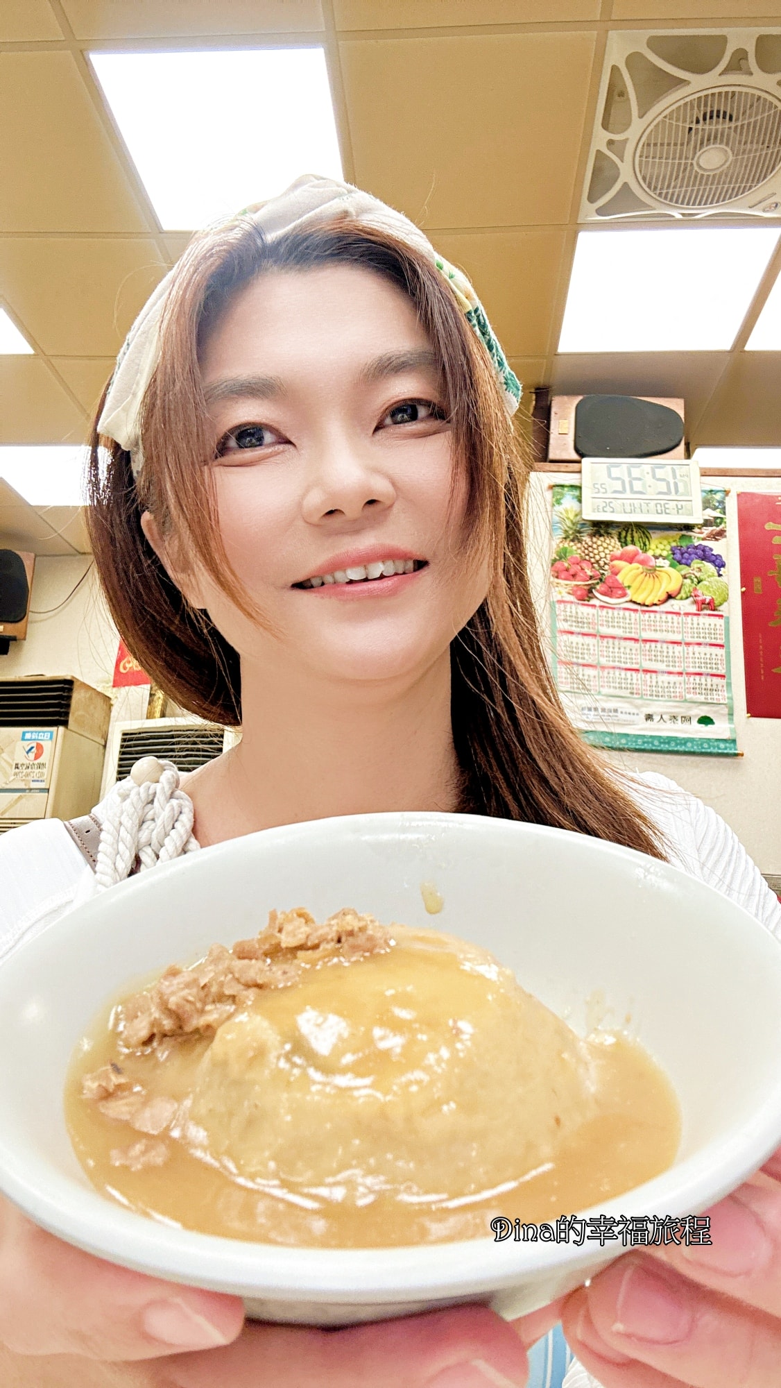 【台北美食】春來蚵仔麵線。台北市七大天王專業麵線/平民美食小吃/傳統的美味/後山碑必吃美食