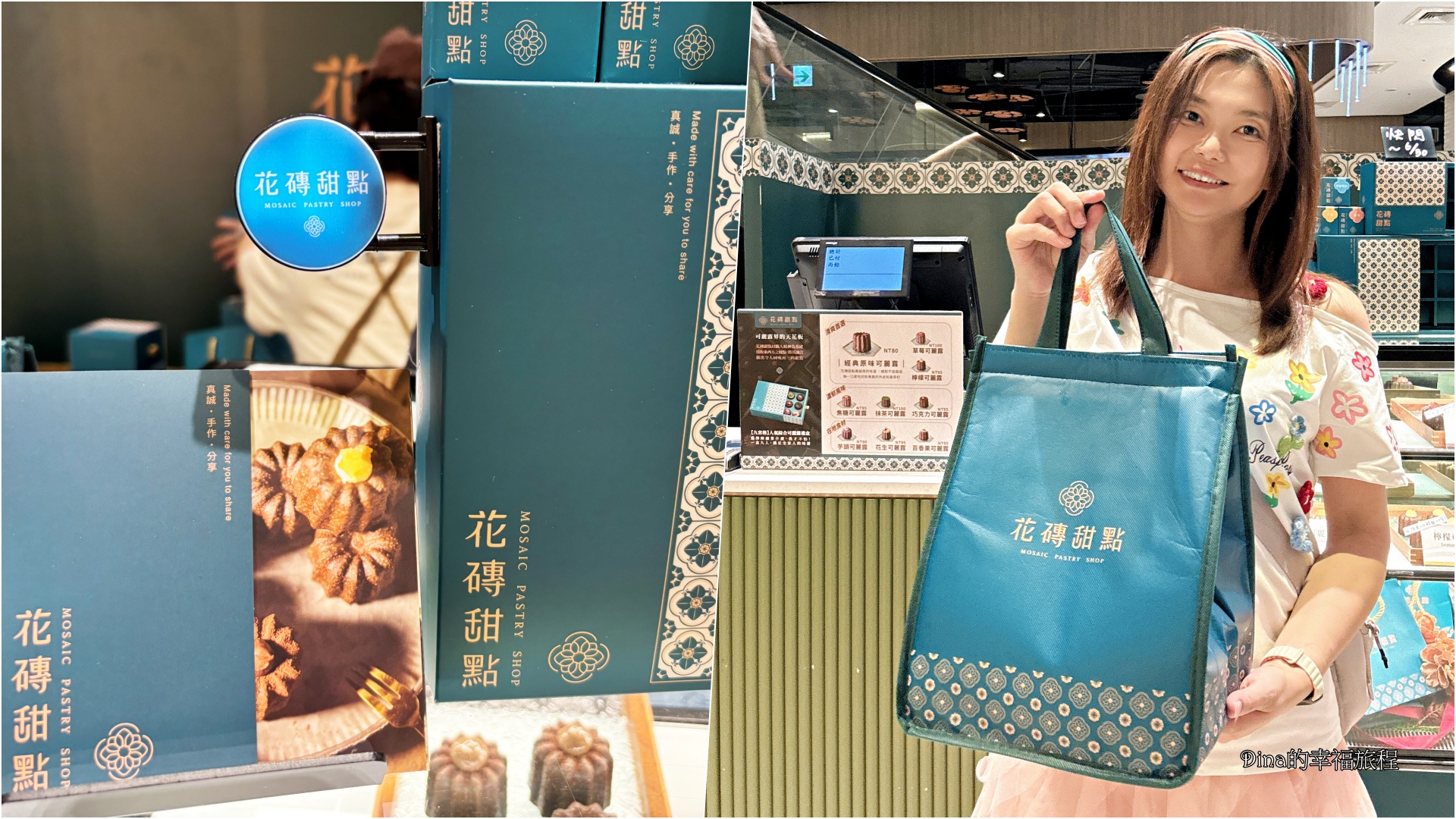 【桃園景點】大江購物中心裝置藝術 全桃最美網美打卡mall。全國獨家全年免費停車、打卡+優惠+新品牌 一進去就逛到出不來/最高CP值購物中心/2026 年中慶全攻略/桃園雨天備案景點 - 第18張圖 【桃園景點】大江購物中心裝置藝術 全桃最美網美打卡mall。全國獨家全年免費停車、打卡+優惠+新品牌 一進去就逛到出不來/最高CP值購物中心/2026 年中慶全攻略/桃園雨天備案景點