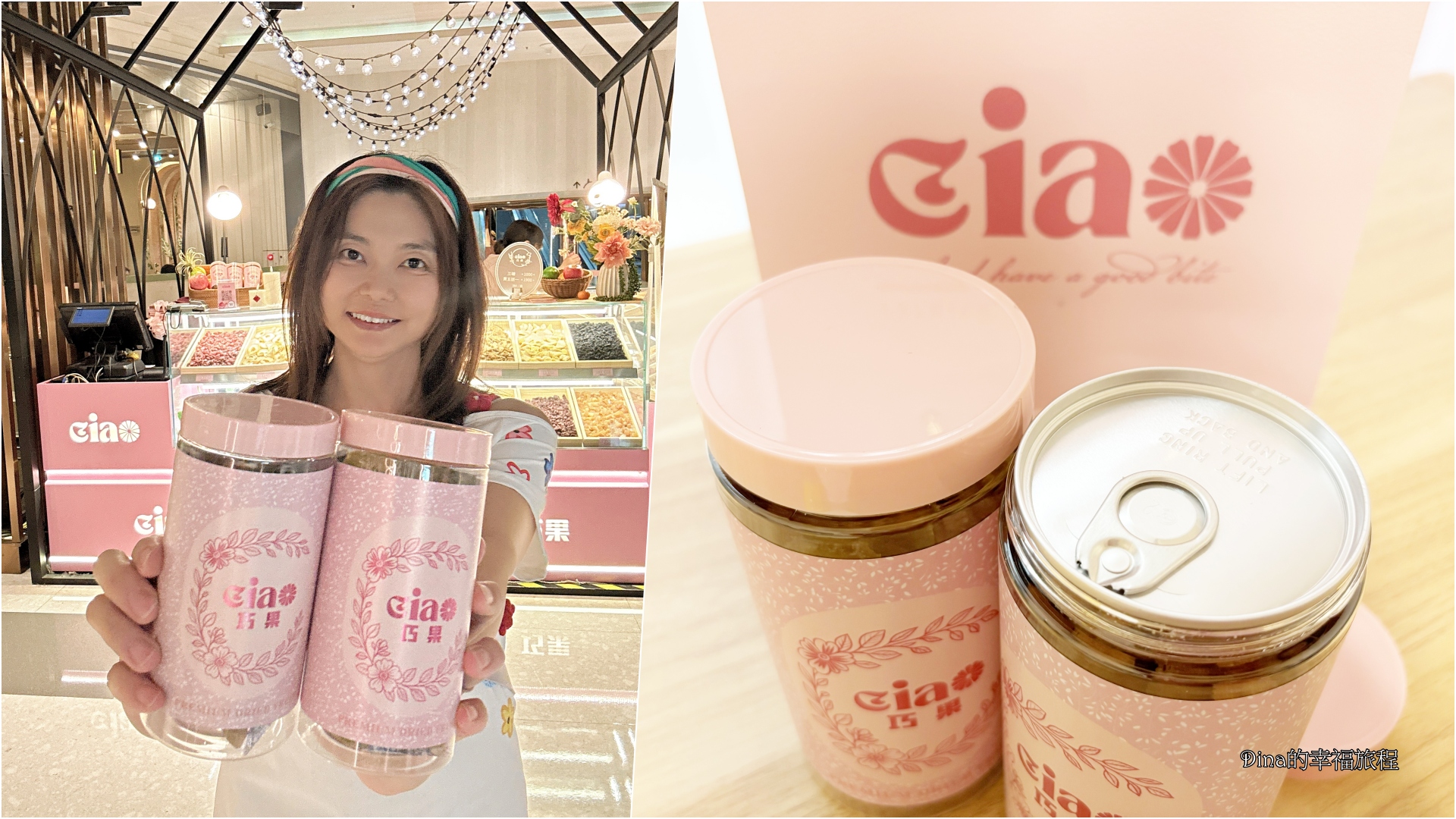【桃園景點】大江購物中心裝置藝術 全桃最美網美打卡mall。全國獨家全年免費停車、打卡+優惠+新品牌 一進去就逛到出不來/最高CP值購物中心/2026 年中慶全攻略/桃園雨天備案景點 - 第23張圖 【桃園景點】大江購物中心裝置藝術 全桃最美網美打卡mall。全國獨家全年免費停車、打卡+優惠+新品牌 一進去就逛到出不來/最高CP值購物中心/2026 年中慶全攻略/桃園雨天備案景點