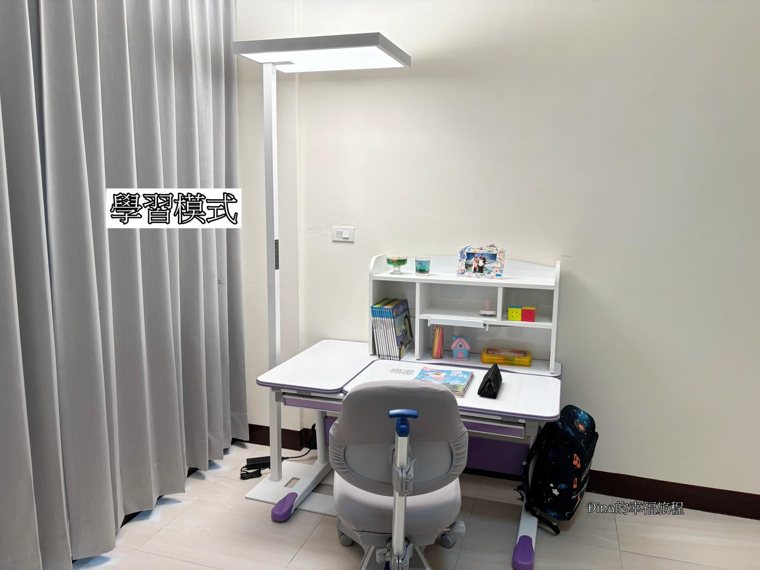 【好物推薦】Aurora 極光護眼落地燈。多段亮度、多種模式/全光譜+防眩光/無影燈,溫和柔光不刺眼 - 第23張圖 【好物推薦】Aurora 極光護眼落地燈。多段亮度、多種模式/全光譜+防眩光/無影燈,溫和柔光不刺眼